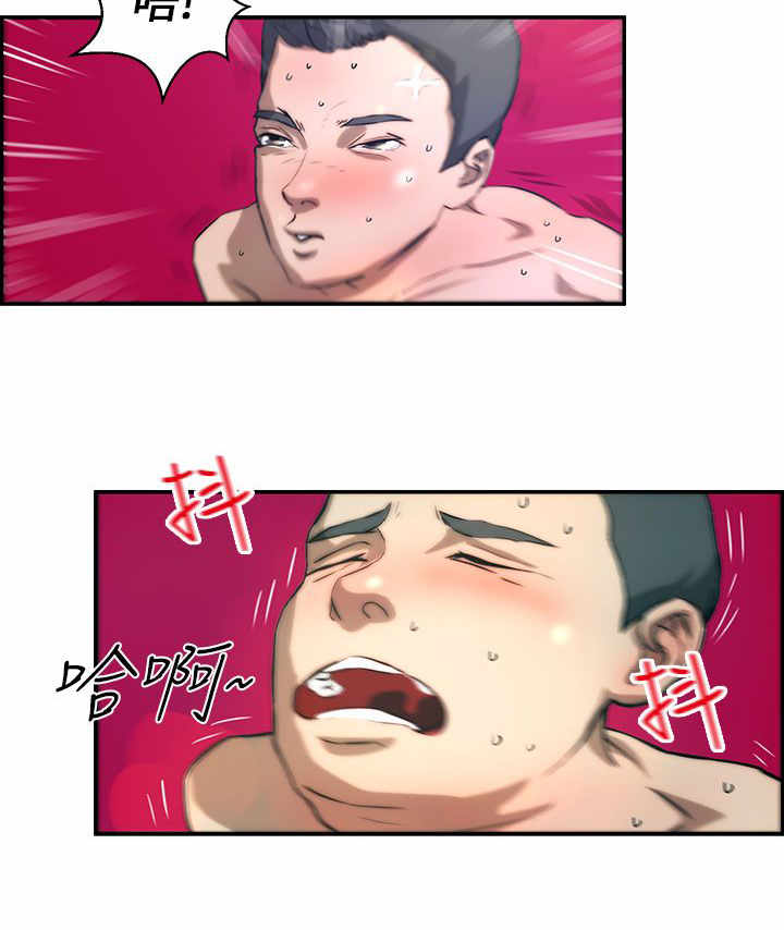 第2章：女神13