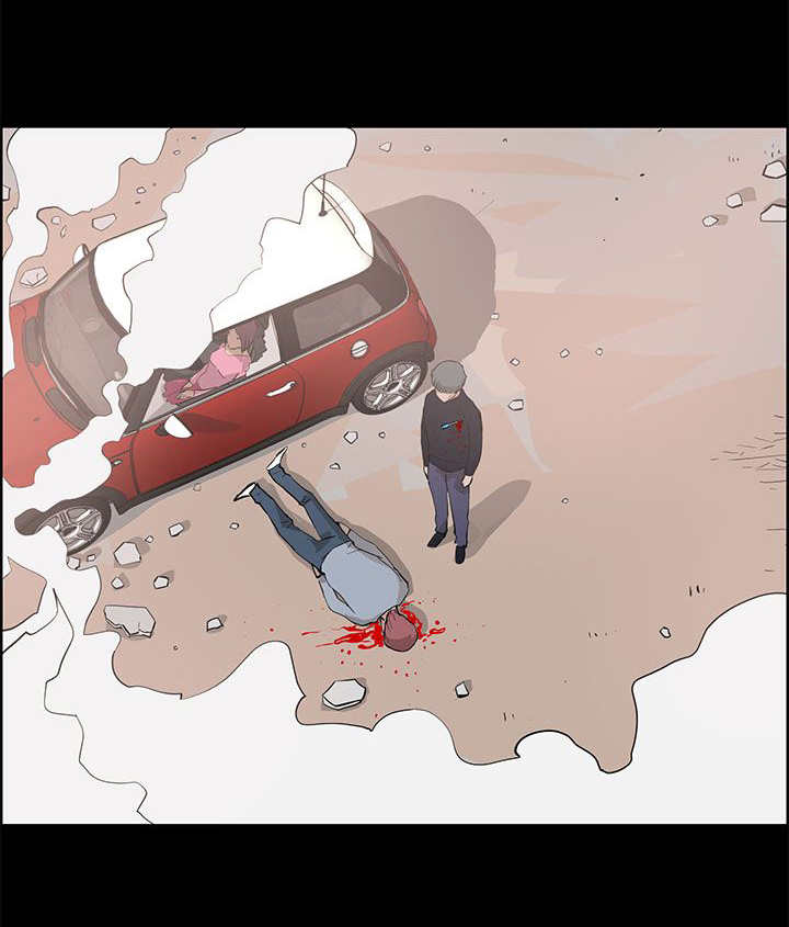 第39章：杀死12