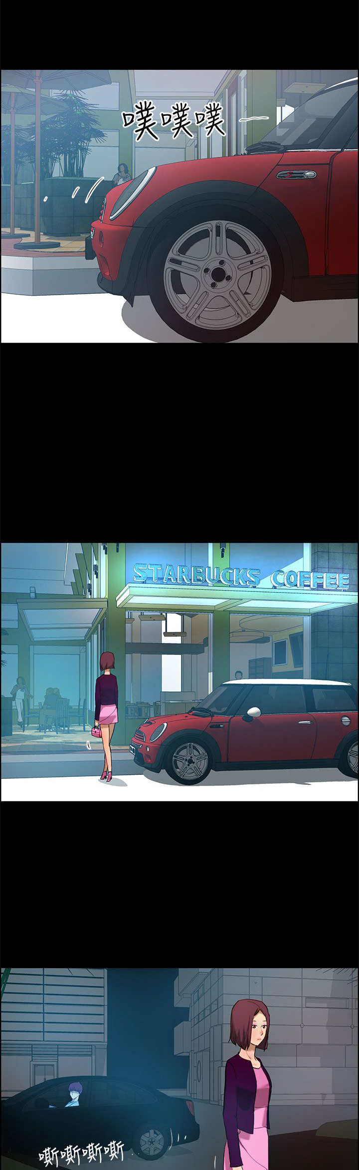 第15章：假设0