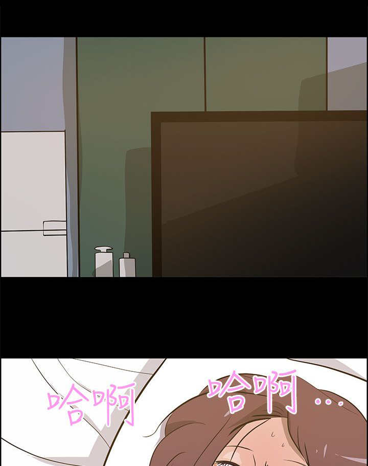 第34章：一起去9