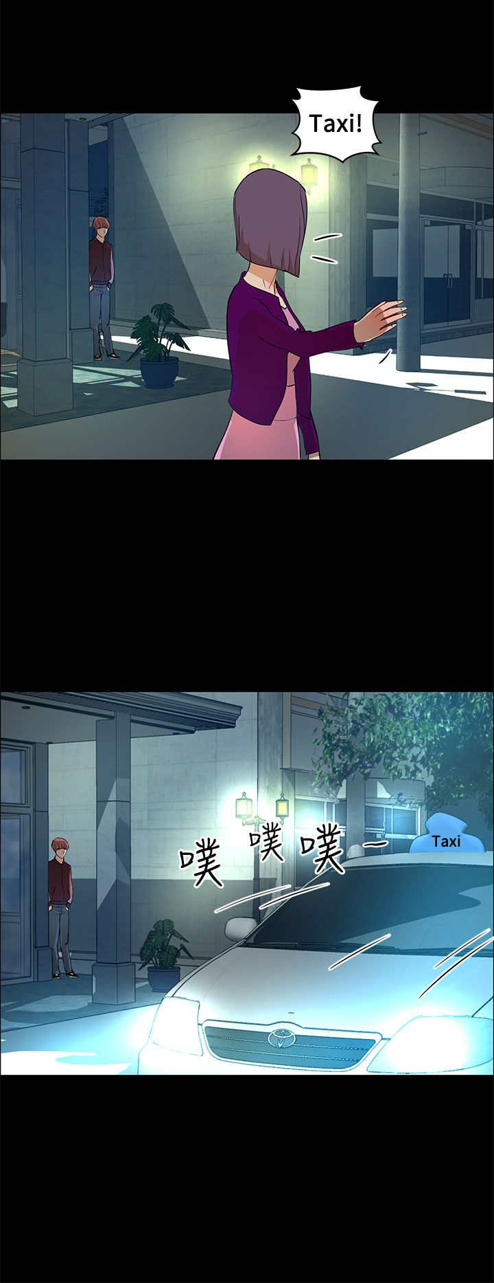 第17章：杀心19