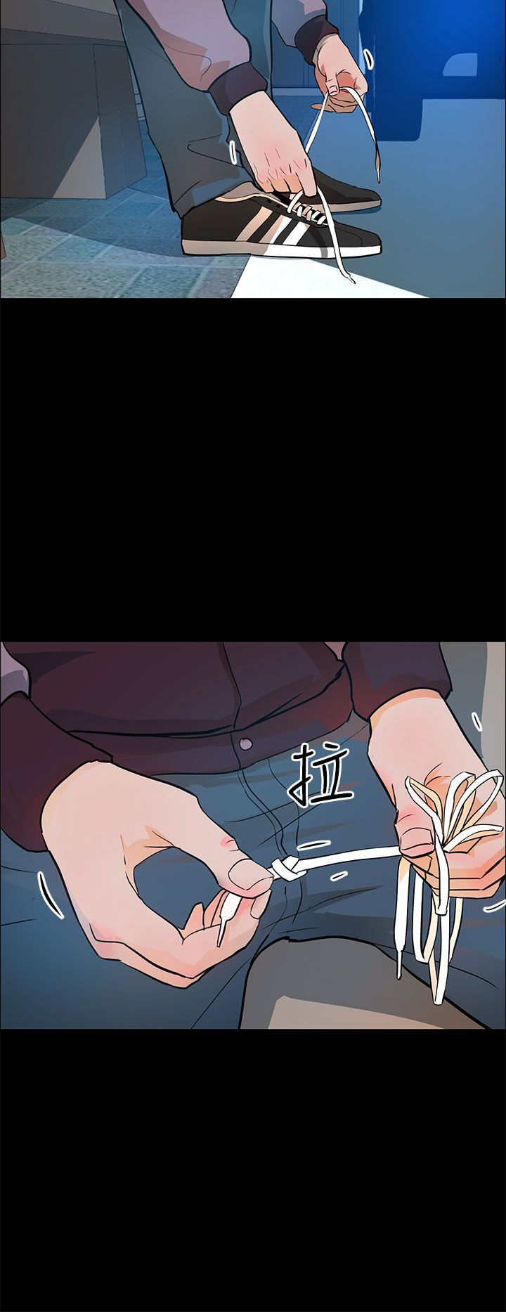 第17章：杀心15