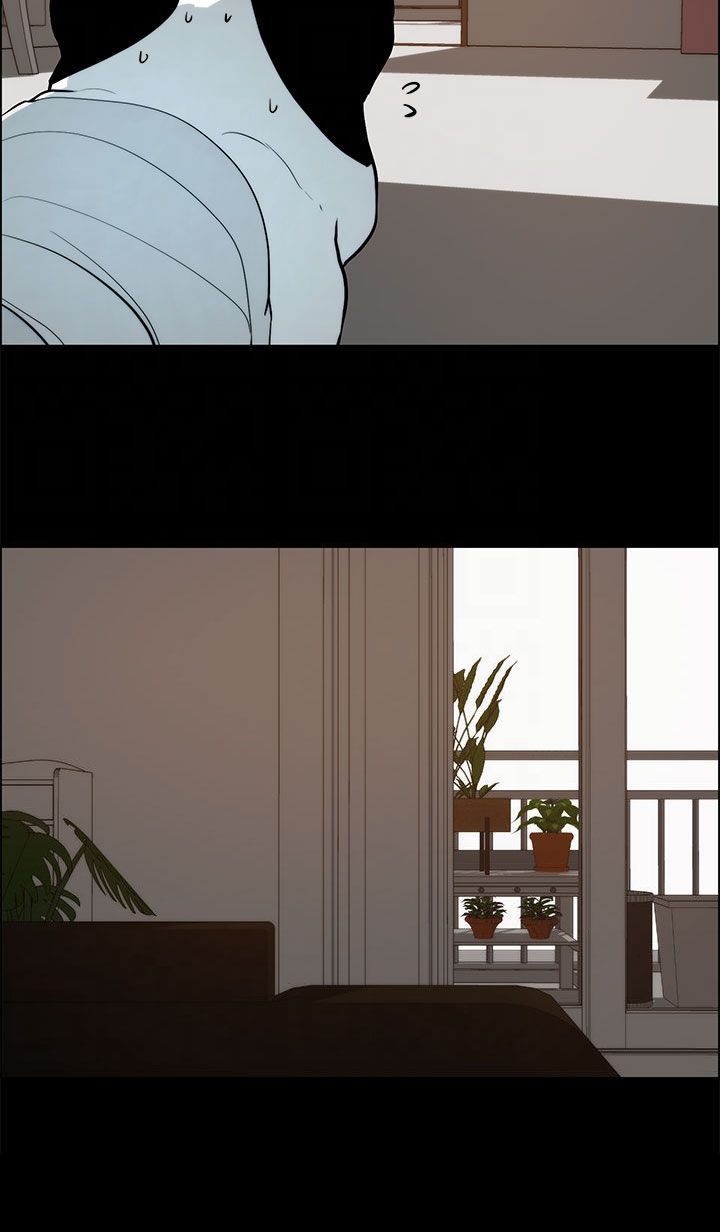 第29章：危险13