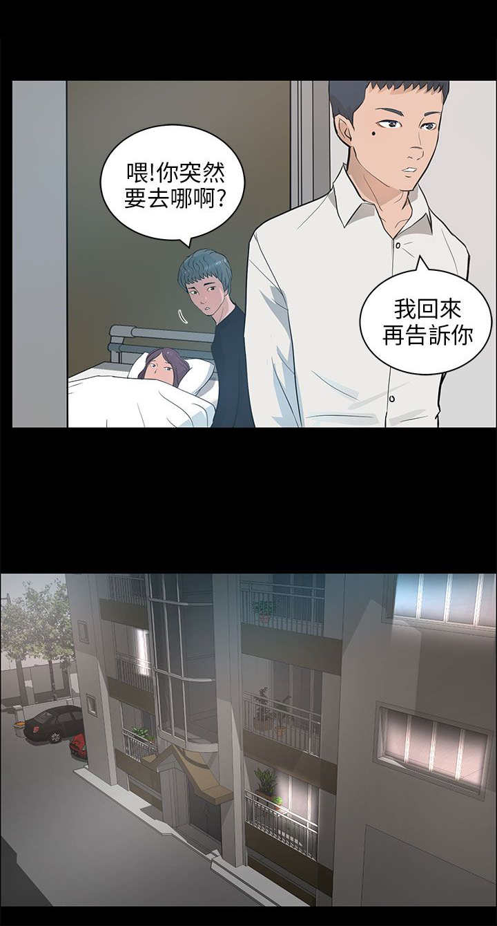 第31章：搜寻13