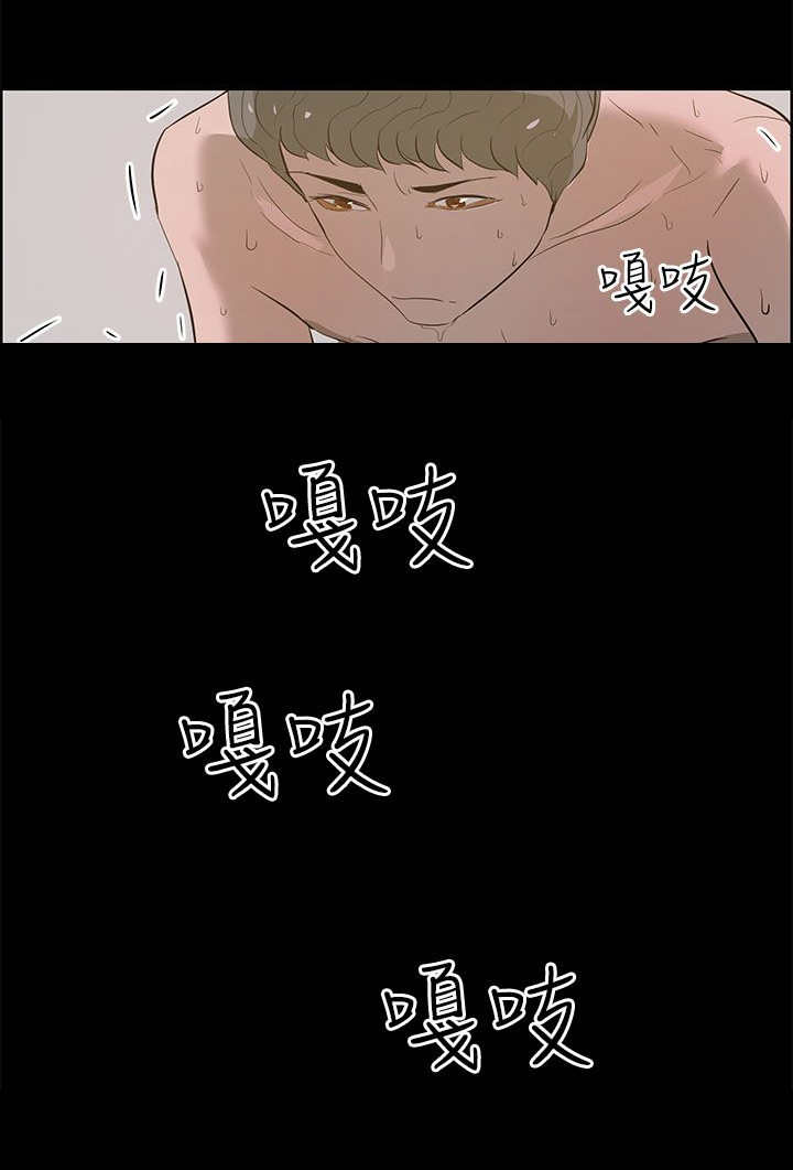 第34章：一起去5