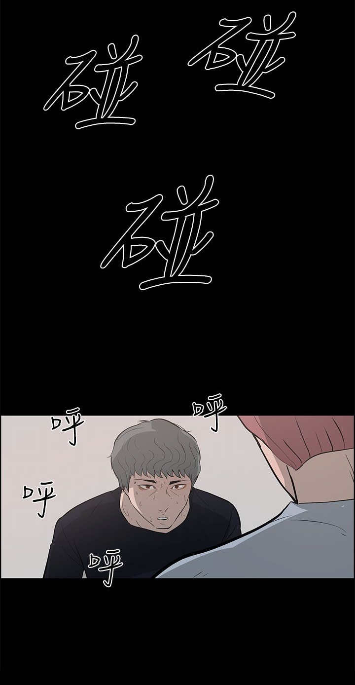 第36章：打倒19