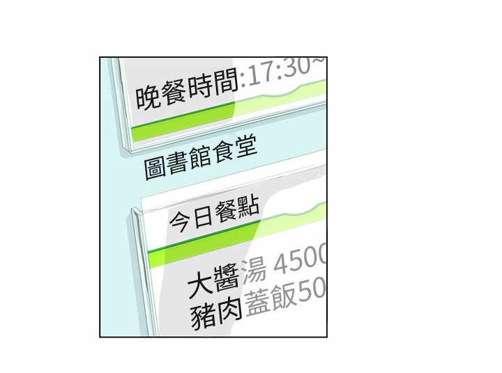 第1章：雷击0