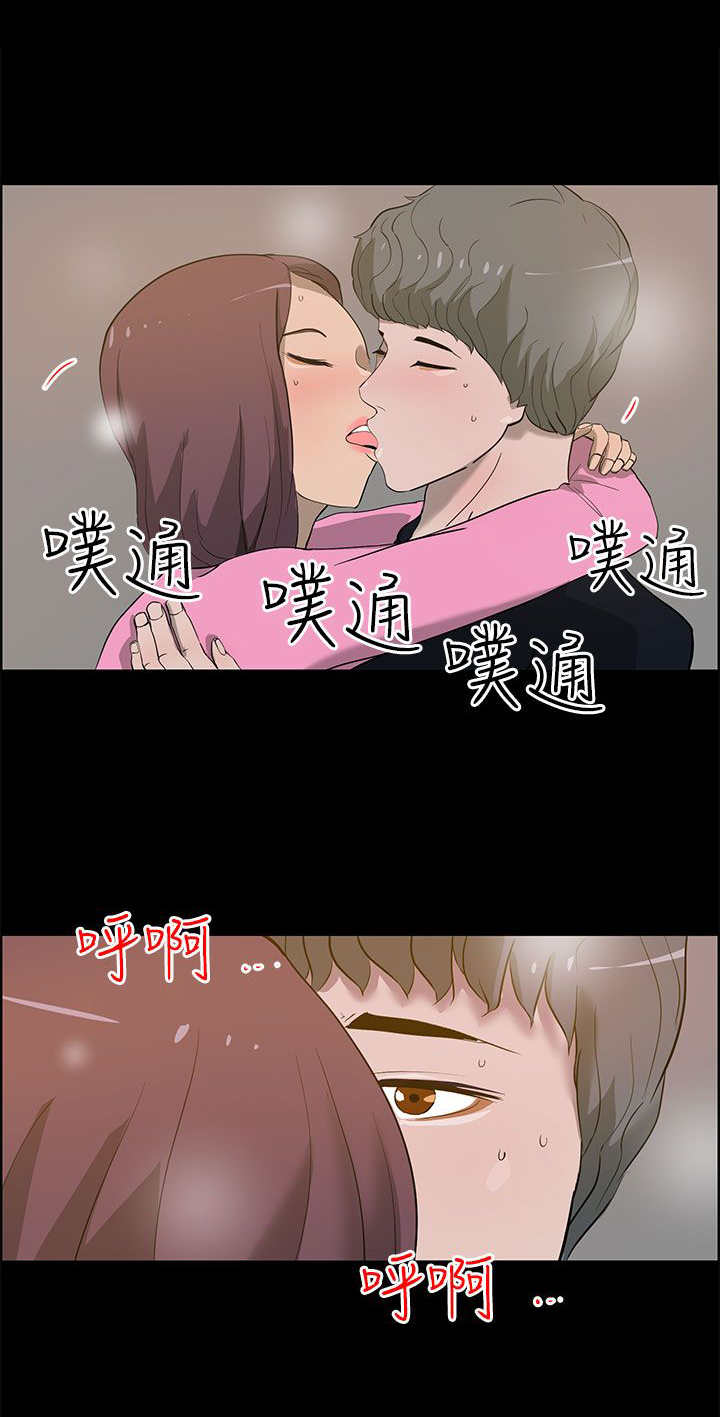 第34章：一起去0