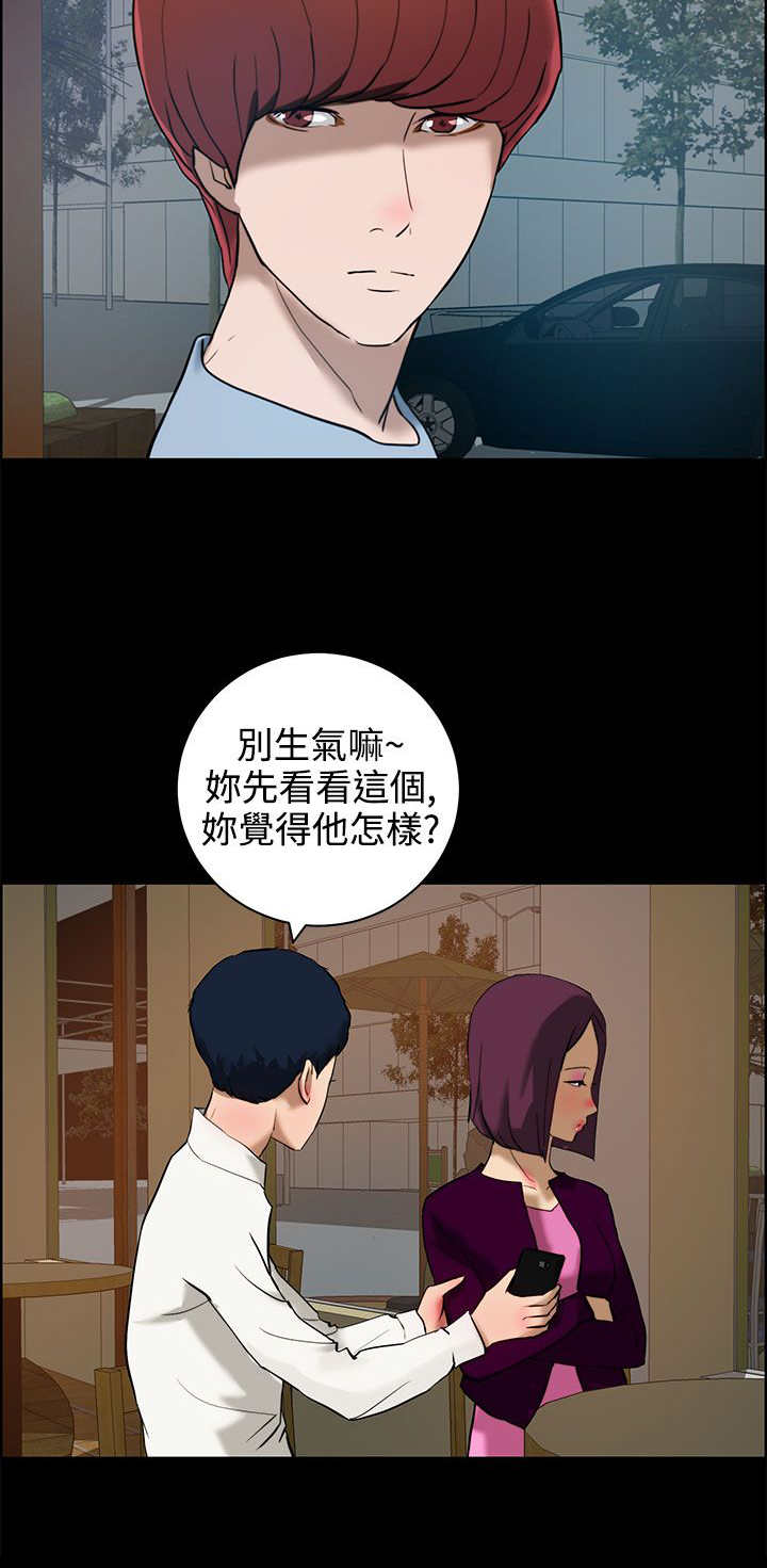 第15章：假设7