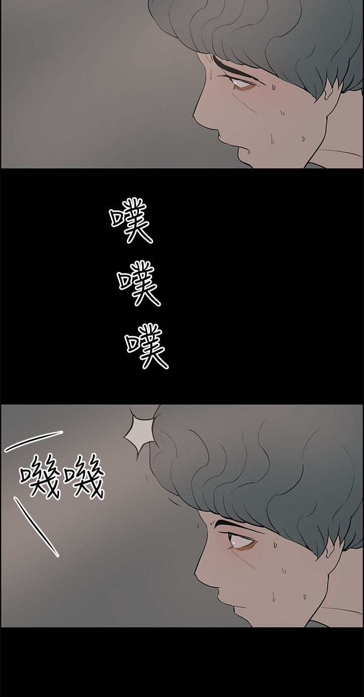 第36章：打倒1