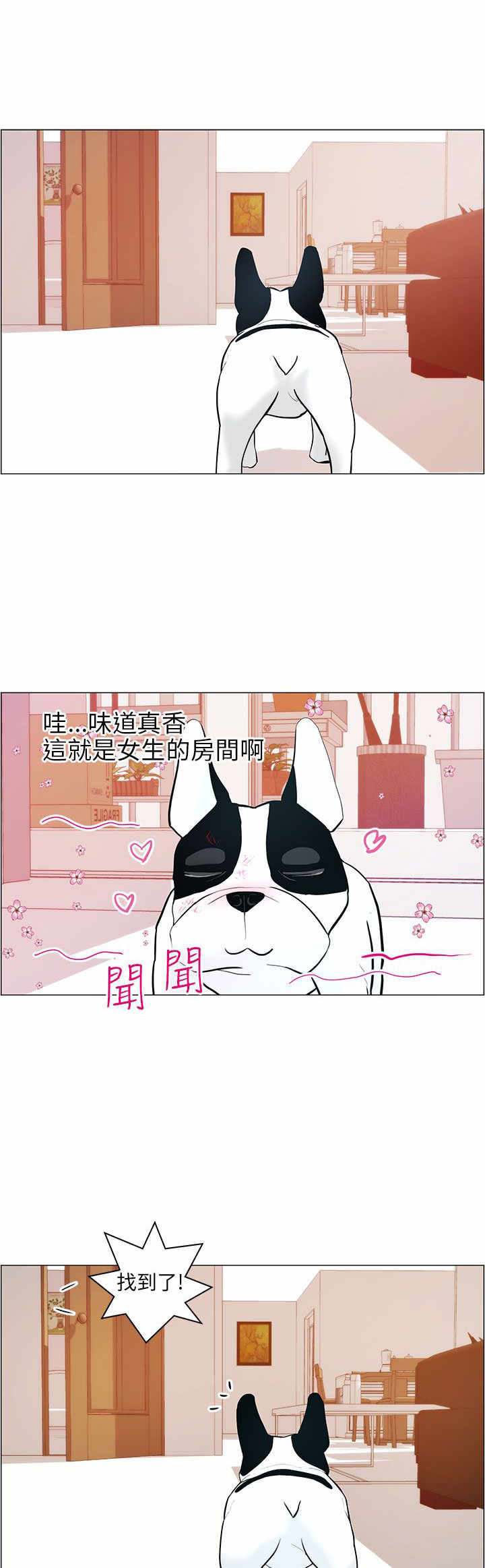 第9章：小汗0
