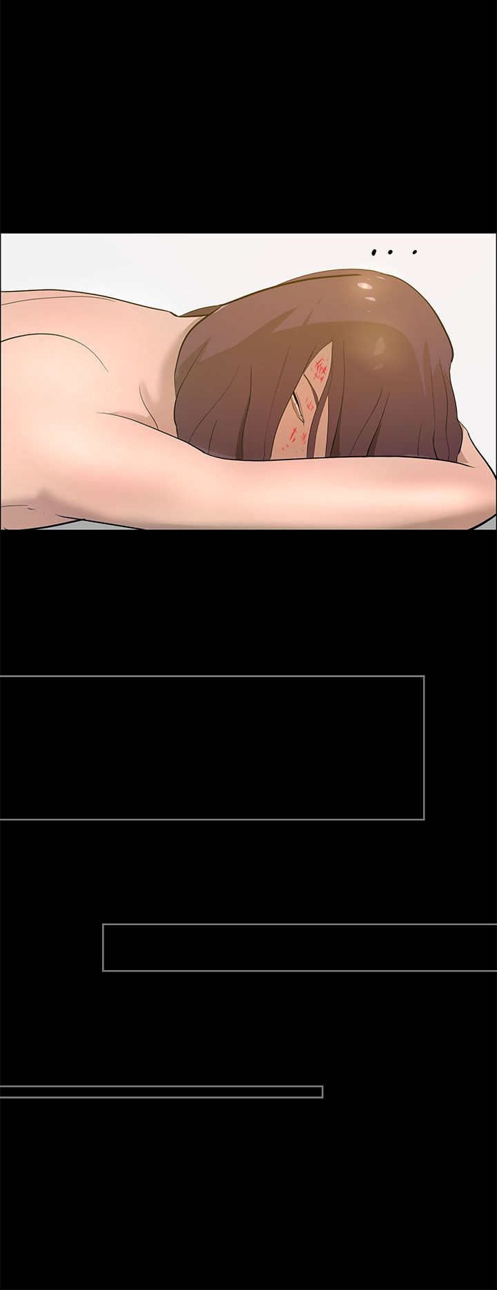 第30章：恢复人形7
