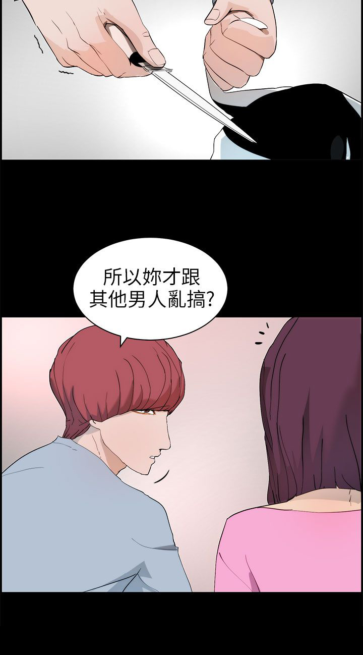 第22章：抉择11