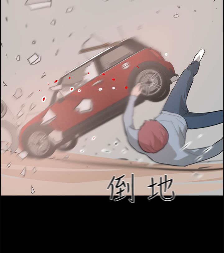 第39章：杀死3