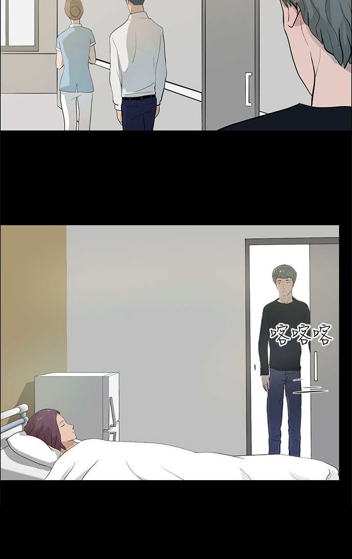 第31章：搜寻9