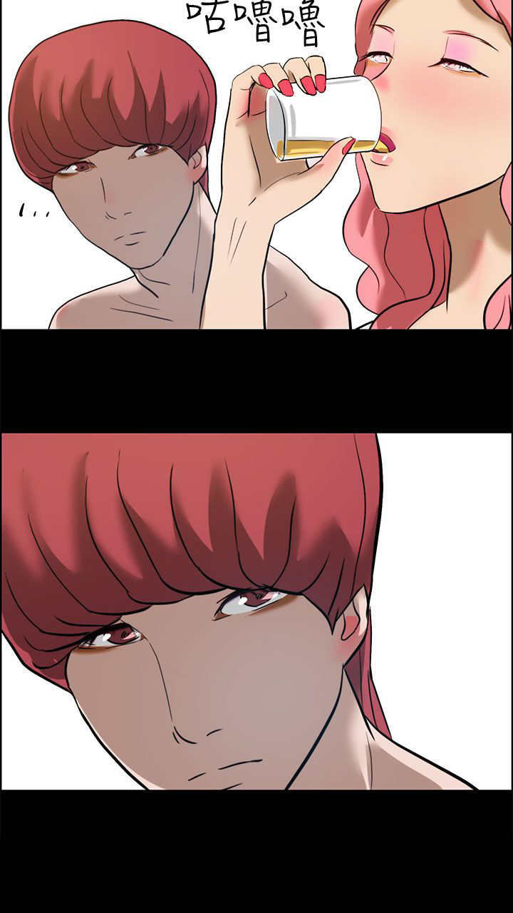 第16章：阴谋9