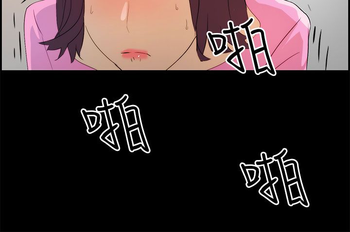 第23章：重伤5