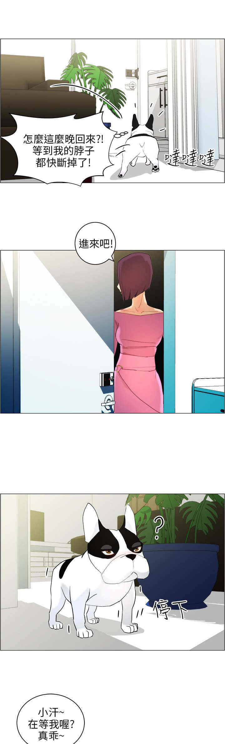 第12章：阻止0