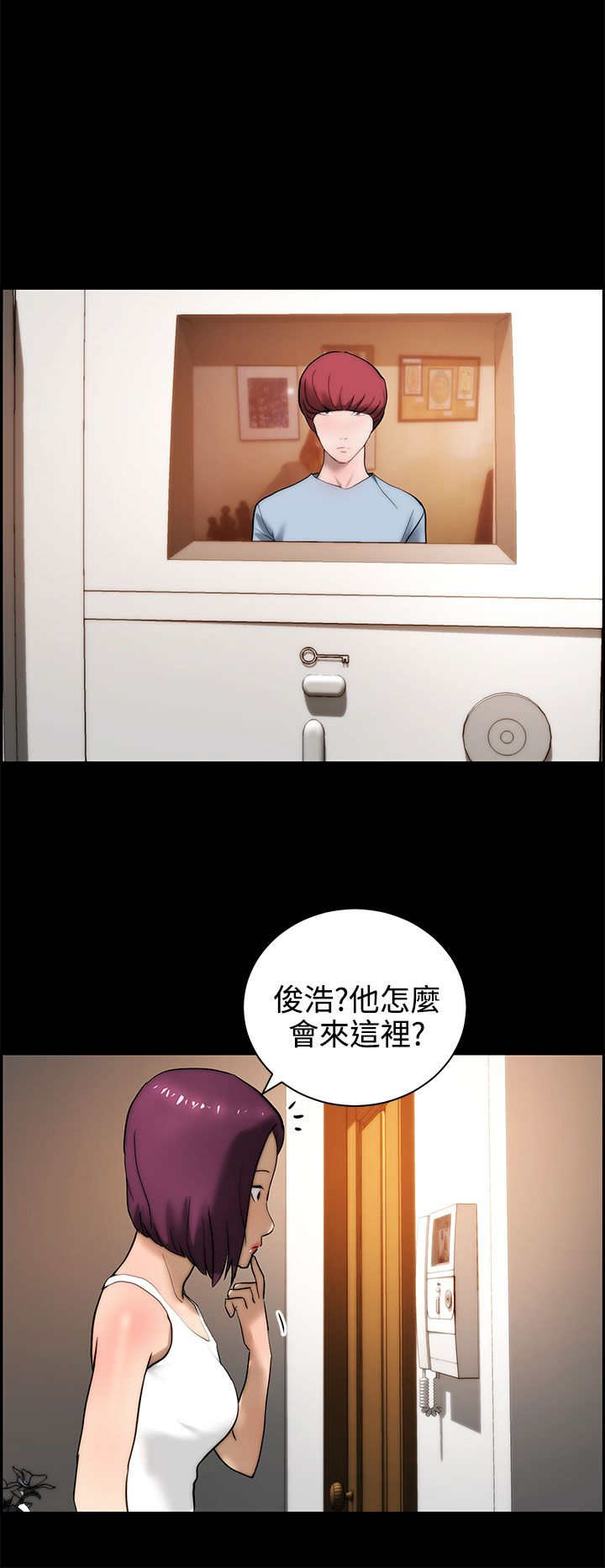 第19章：烦恼11