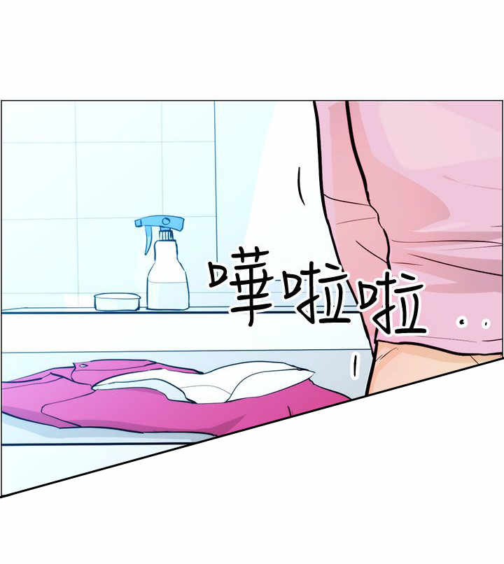 第5章：结婚7