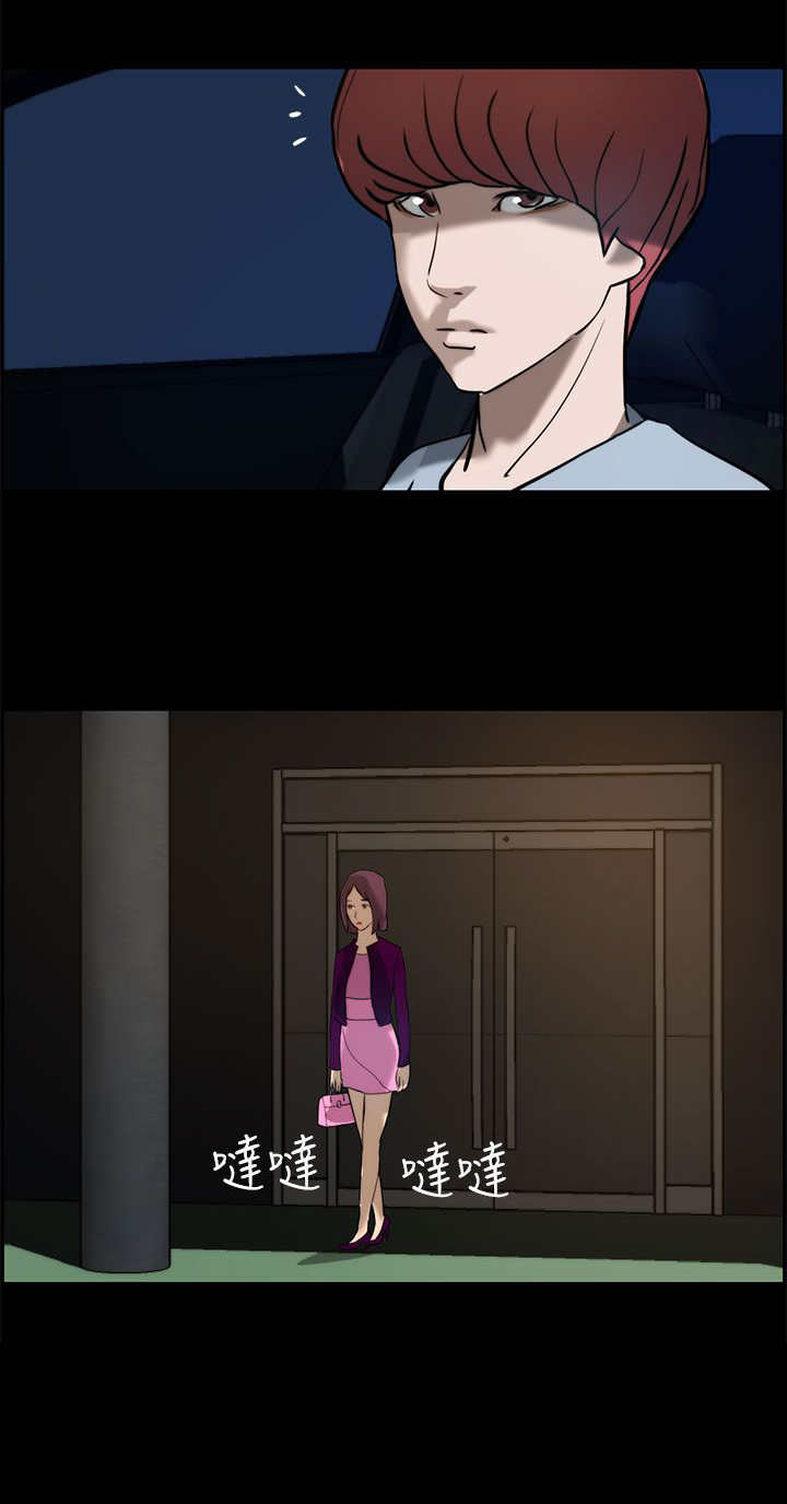 第14章：拜访16