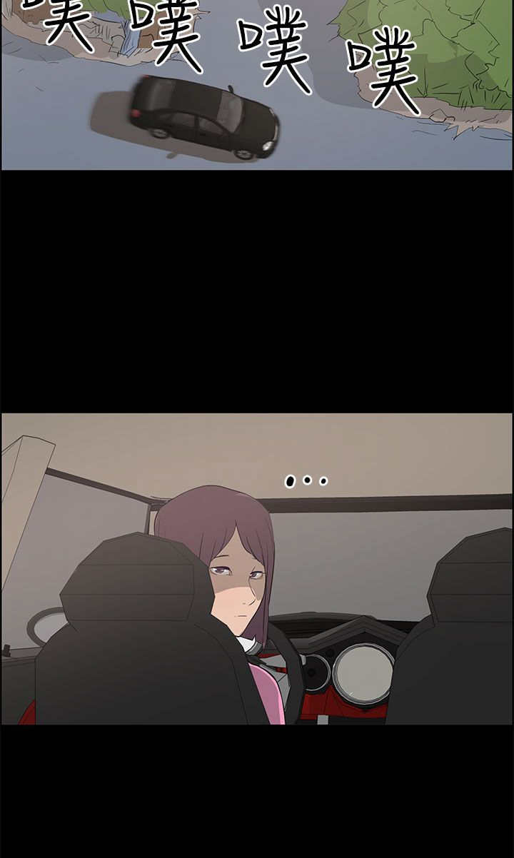 第35章：逃离15