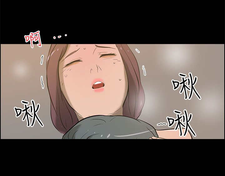 第34章：一起去4