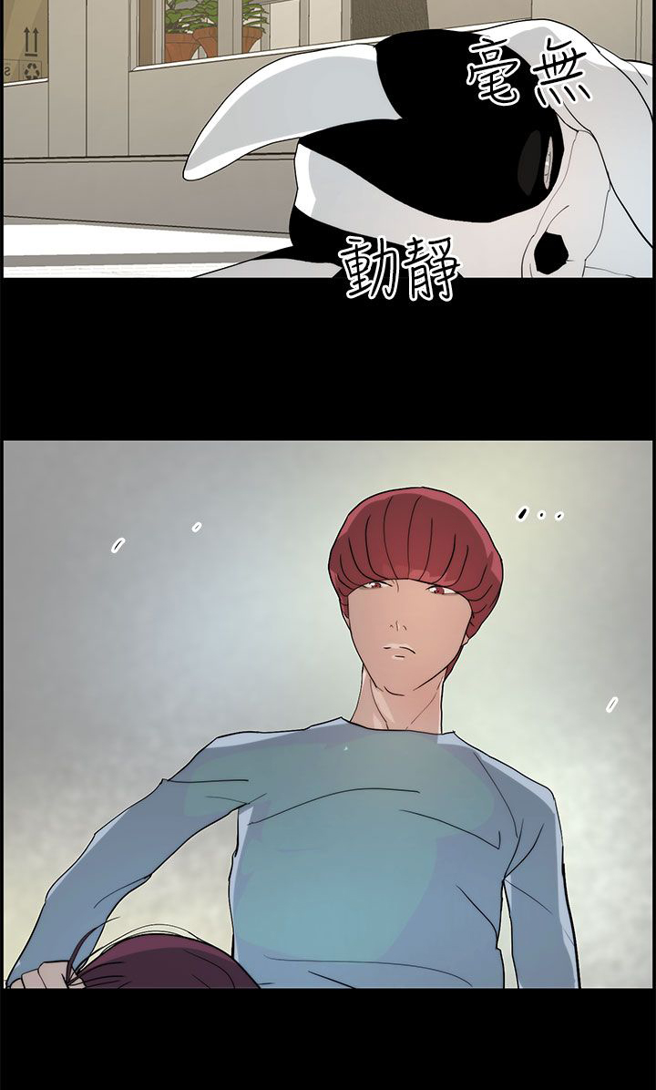 第22章：抉择1