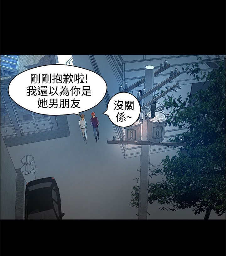 第17章：杀心24