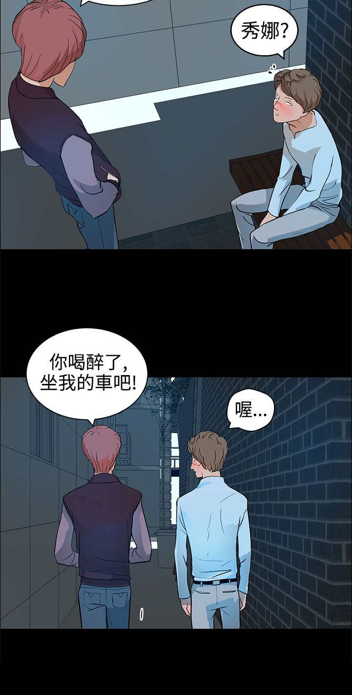 第17章：杀心23