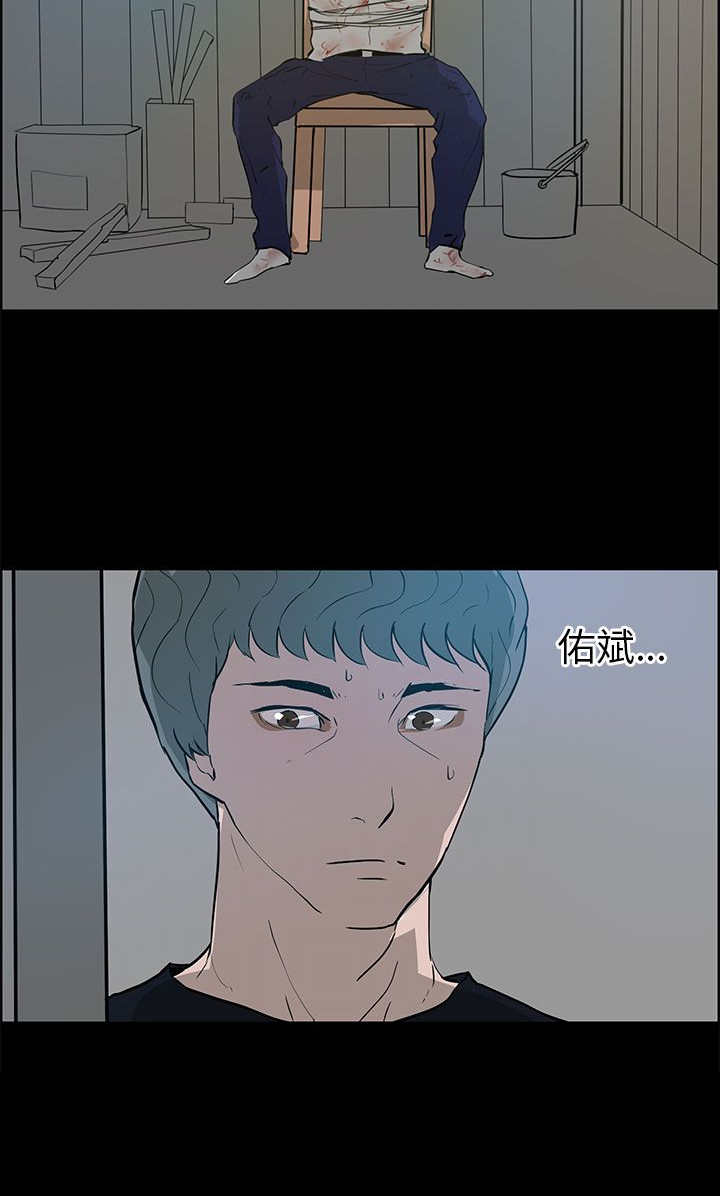 第35章：逃离5