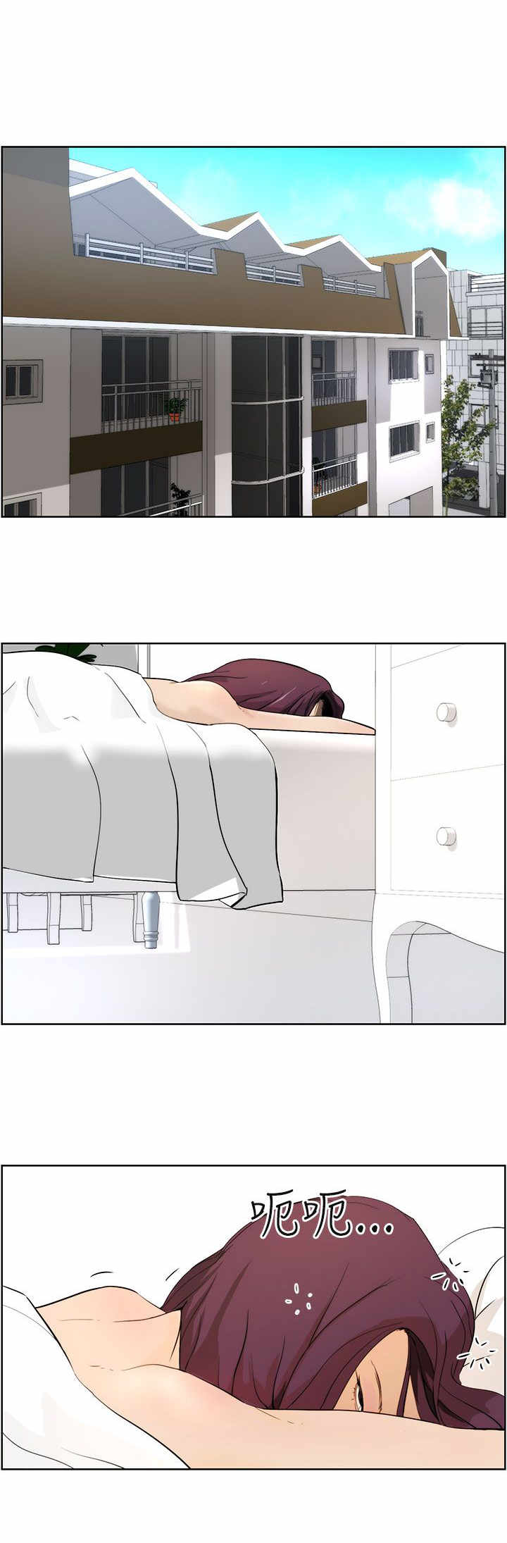 第7章：遛狗0
