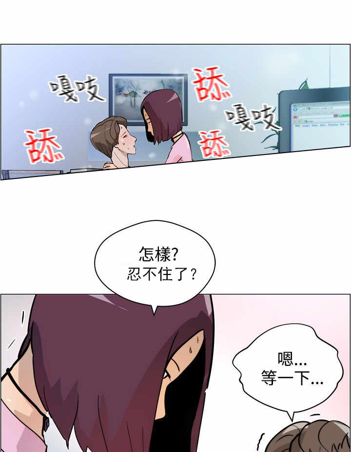 第6章：忘不了0