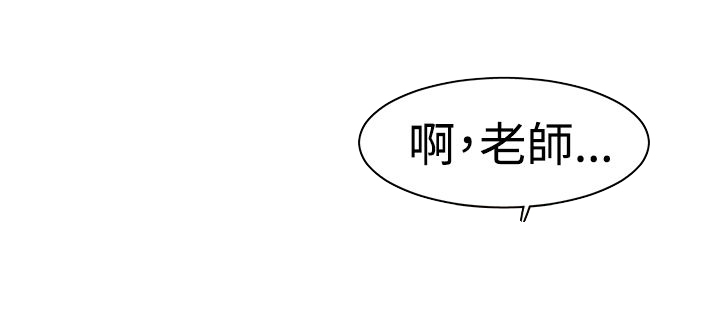 第26章：敌意7