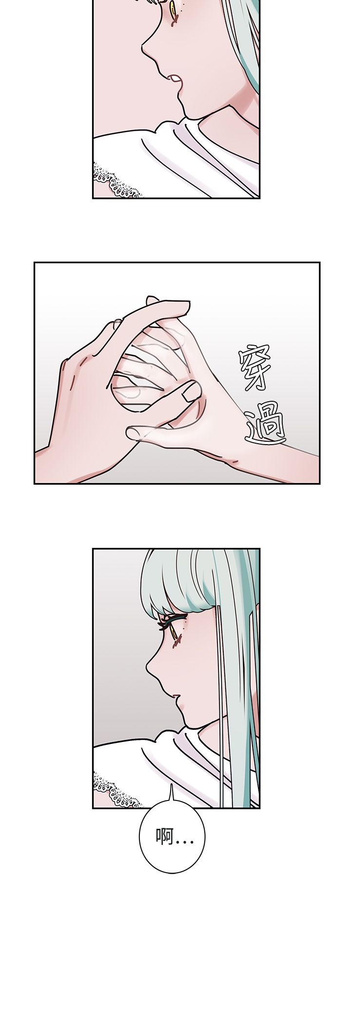 第5章：死亡原因8