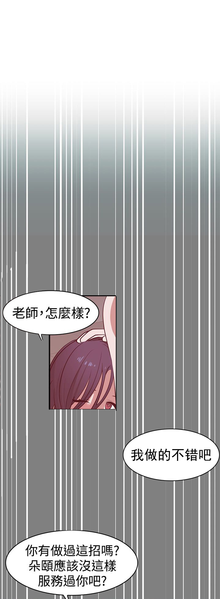 第17章：考试13