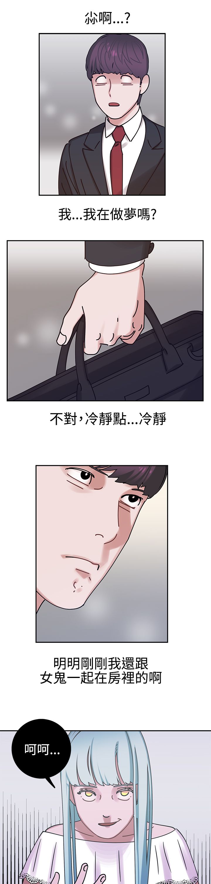第7章：帮助11