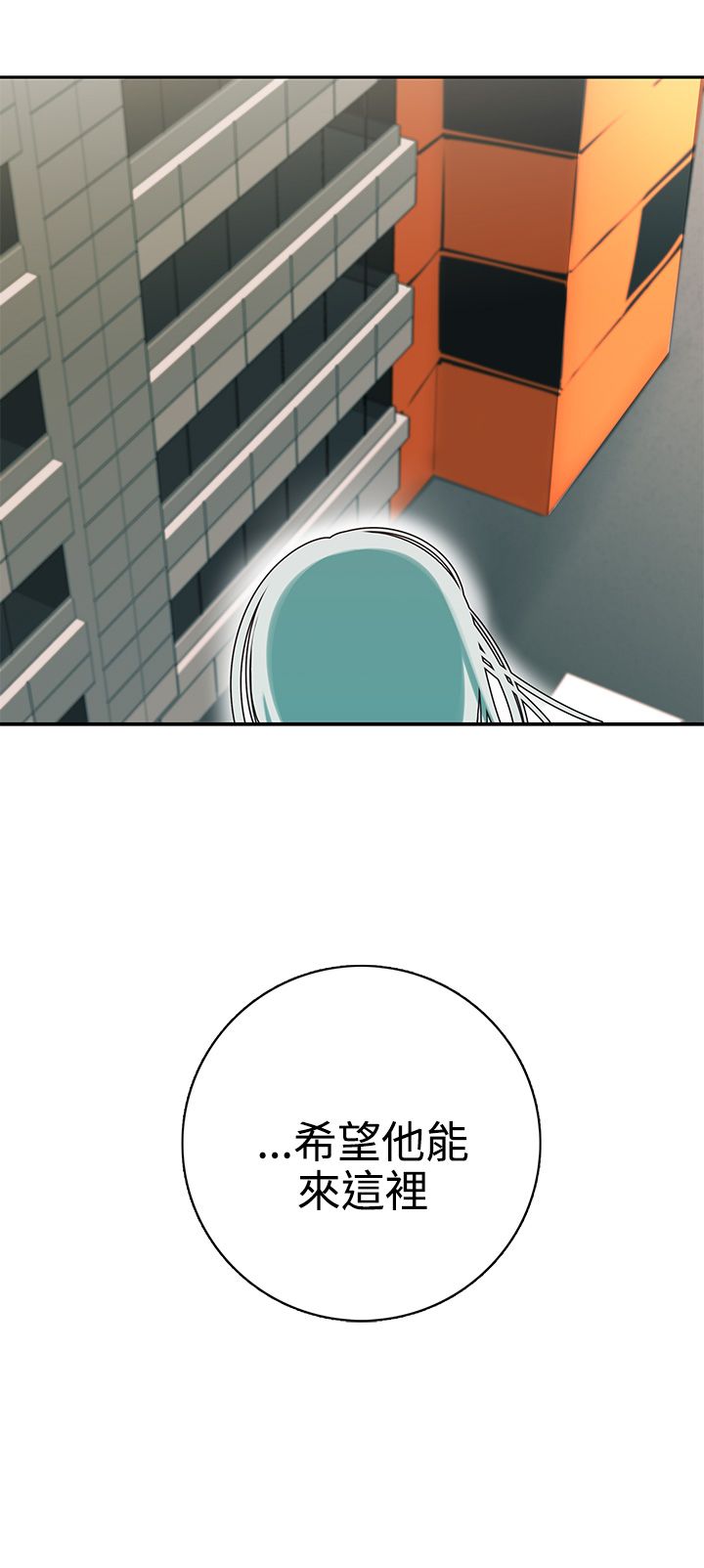 第3章：寻路10