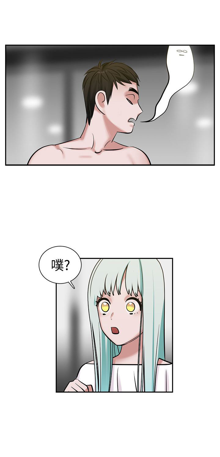 第10章：女生楼层1