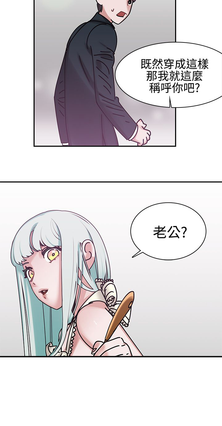 第7章：帮助10