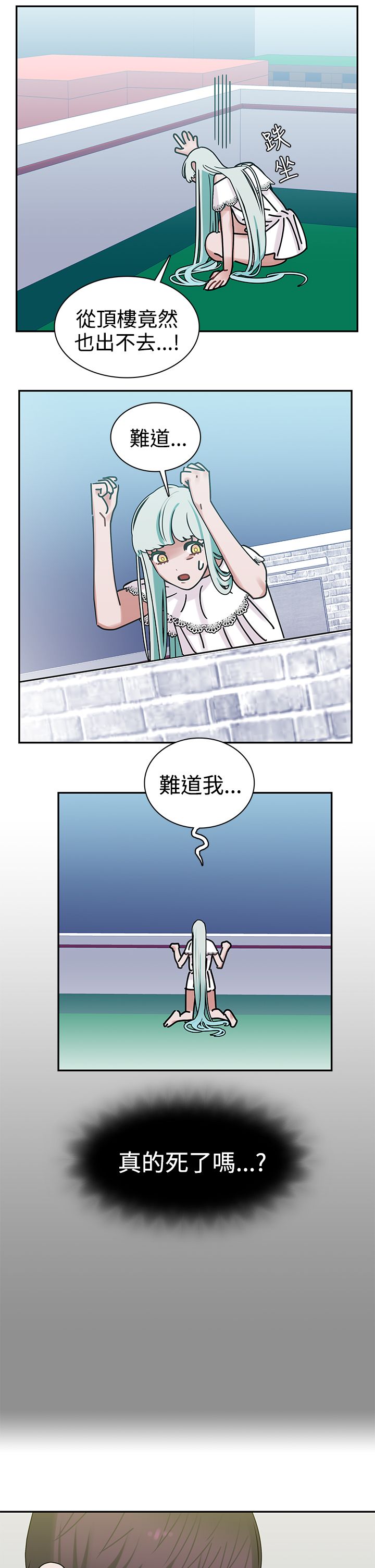 第7章：帮助7