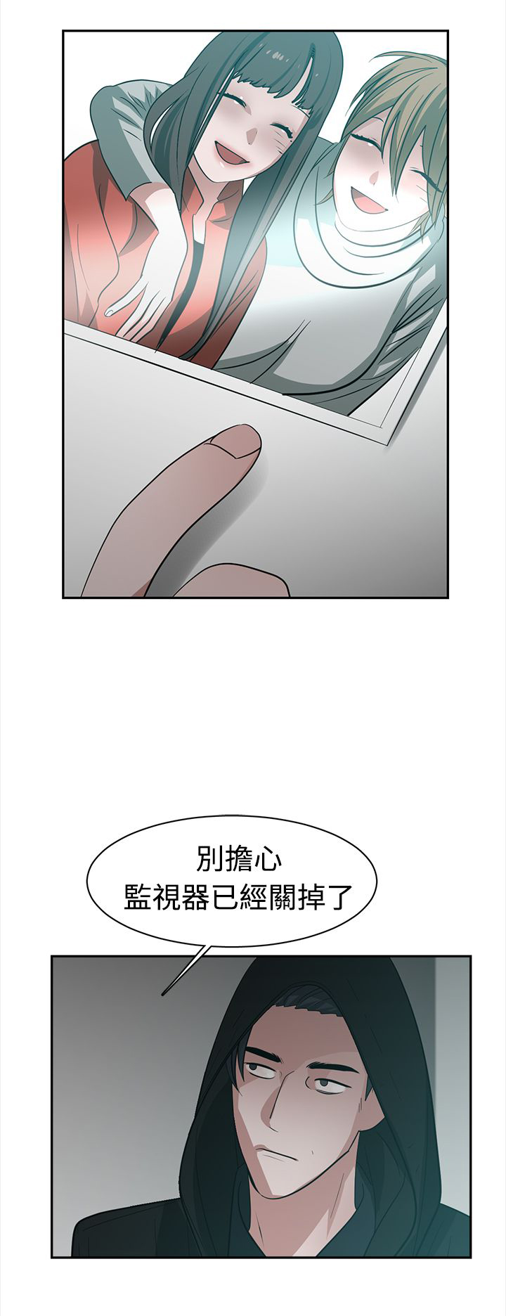 第42章：行动0