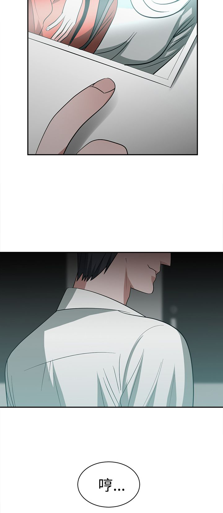 第38章：全想起来了18