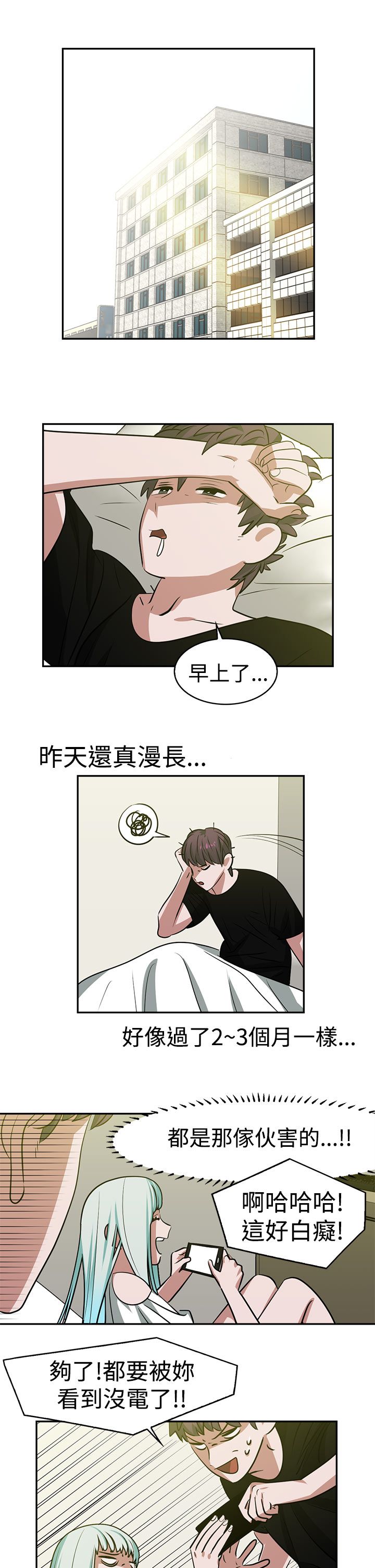 第17章：考试0
