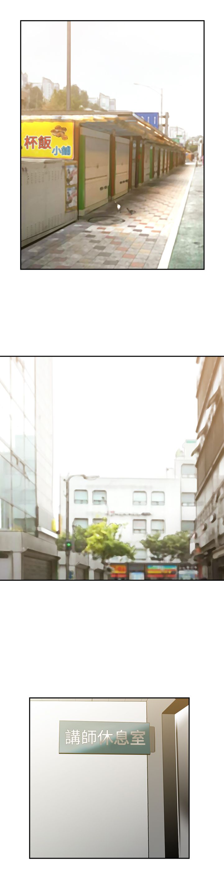 第39章：阴谋0