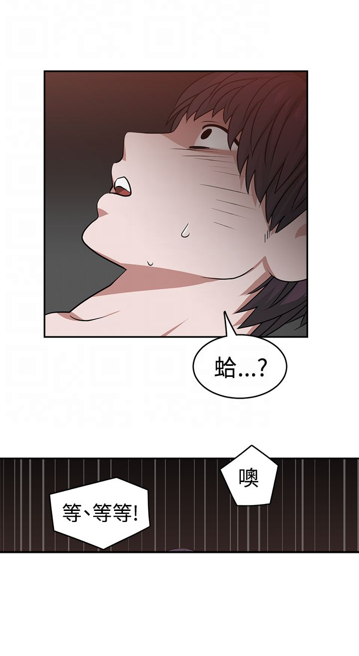 第20章：录音9