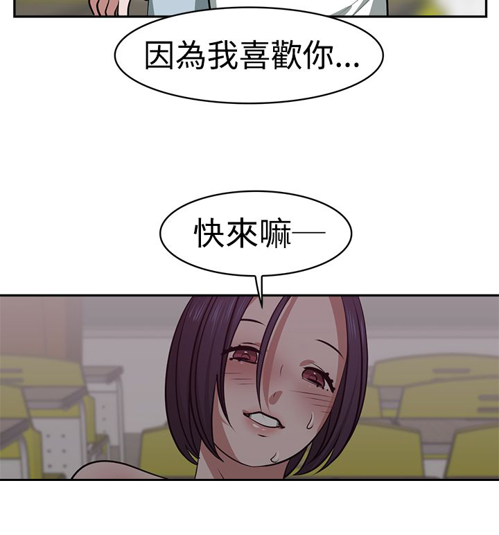 第21章：往事6