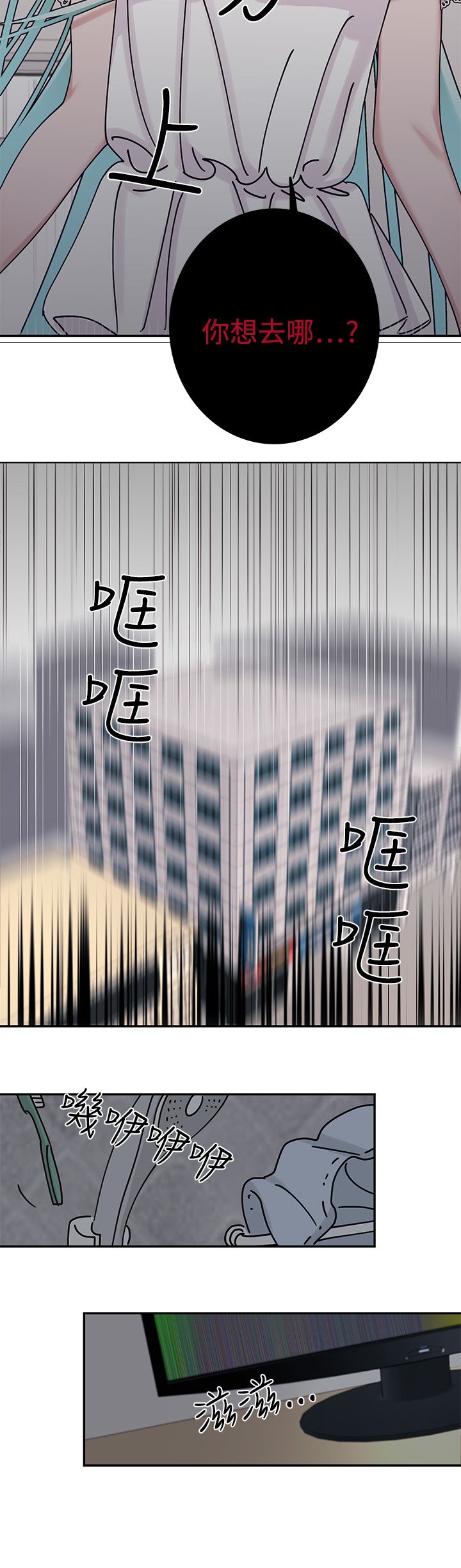 第5章：死亡原因15