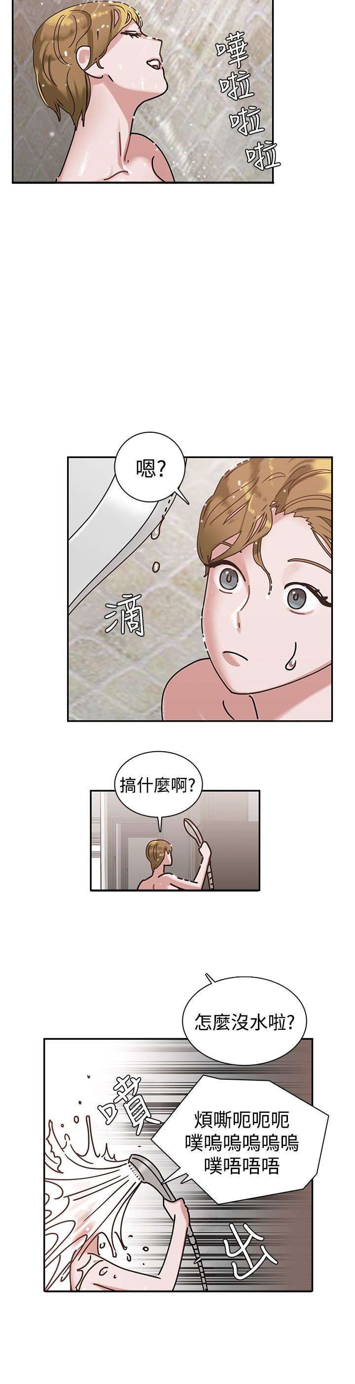 第7章：帮助1