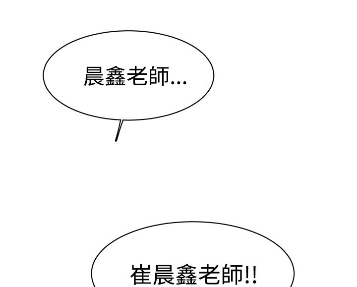 第34章：记忆入侵4